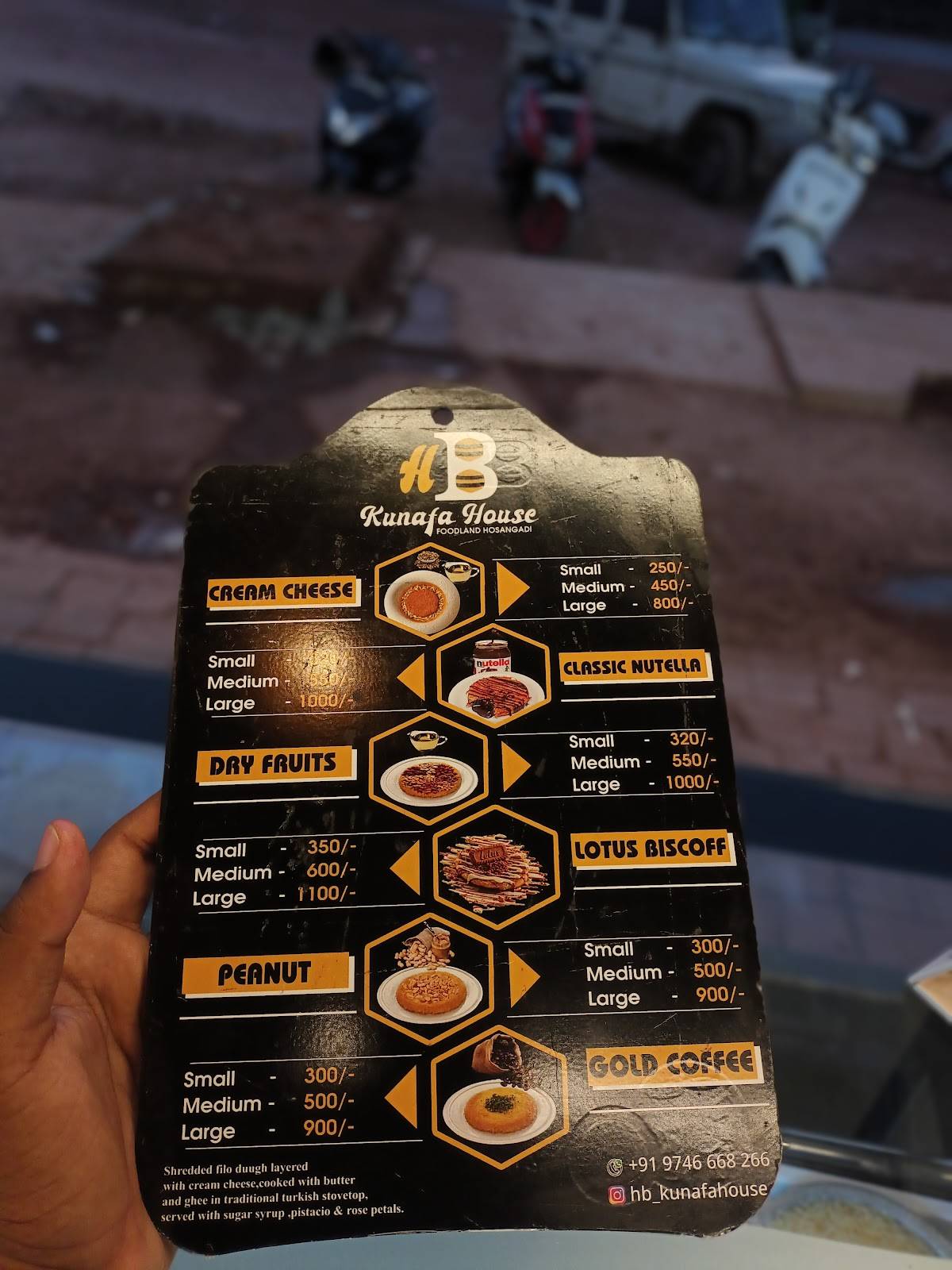 HB Kunafa House menu