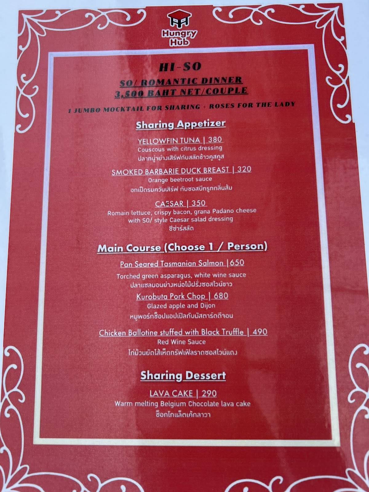 Menu at HI-SO pub & bar, Bangkok
