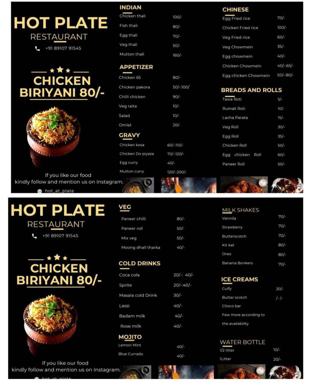 HOT PLATE Restaurant menu