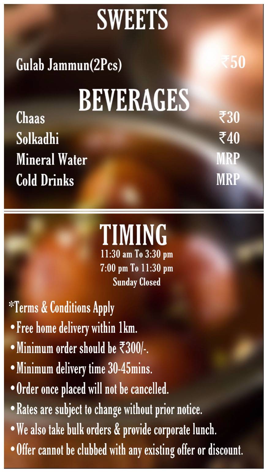 HOTEL AAI menu