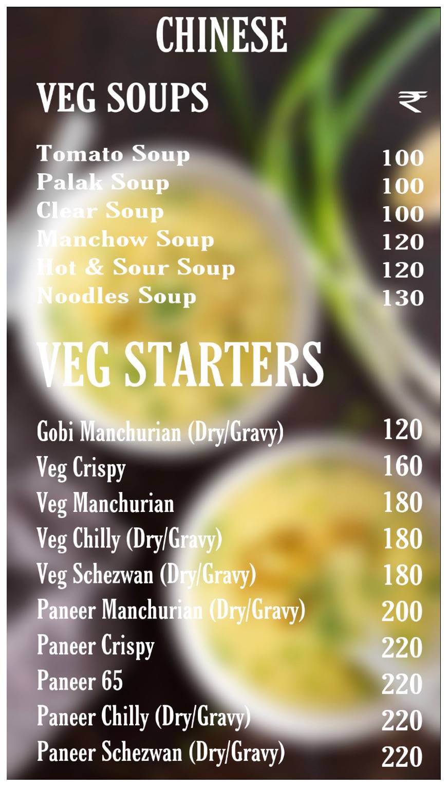 HOTEL AAI menu