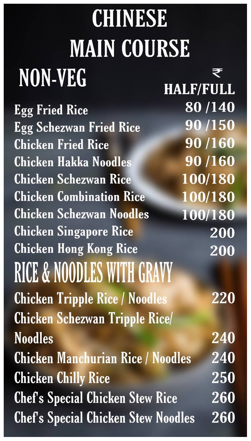 HOTEL AAI menu