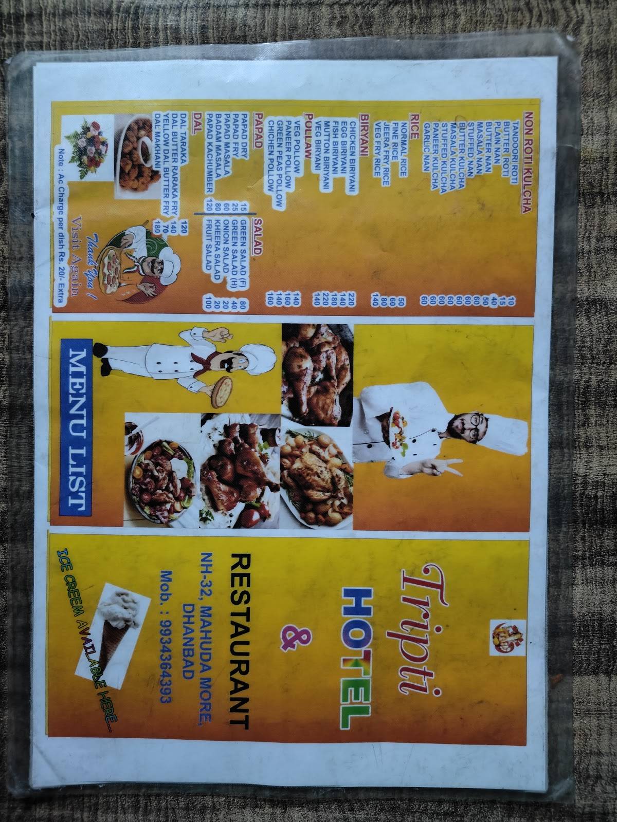 HOTEL TRIPTI menu