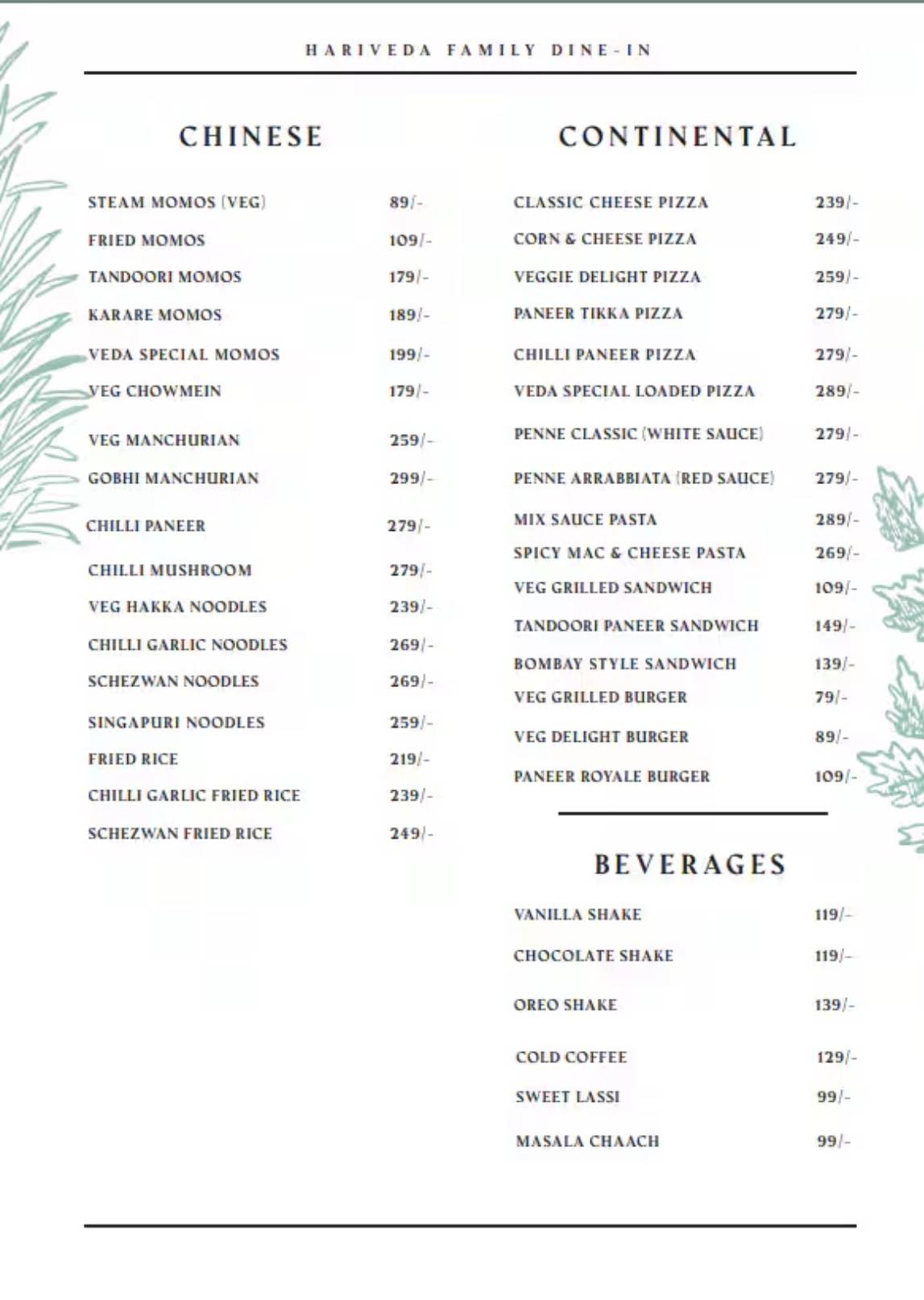 Hariveda Restaurant menu