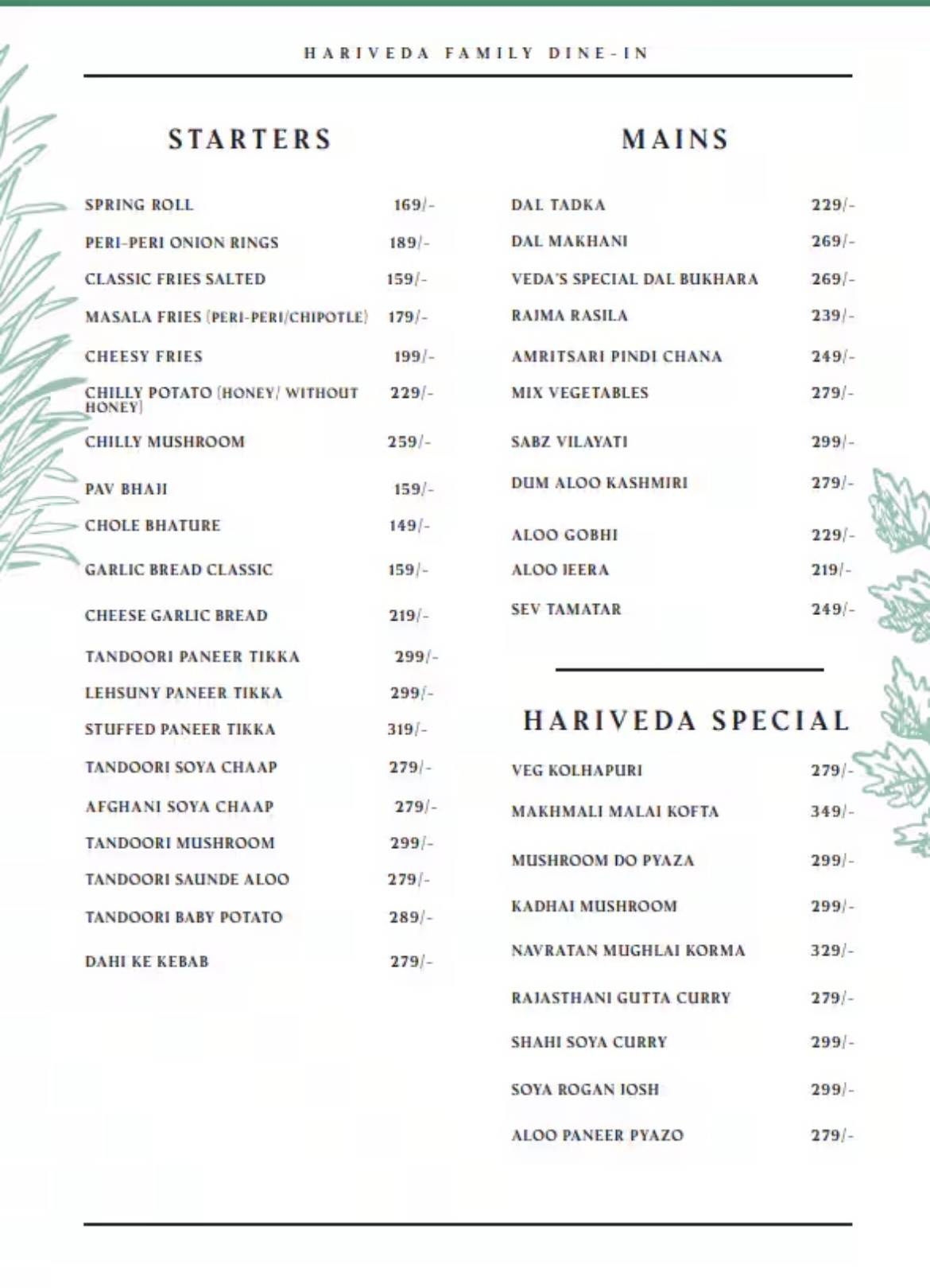 Hariveda Restaurant menu
