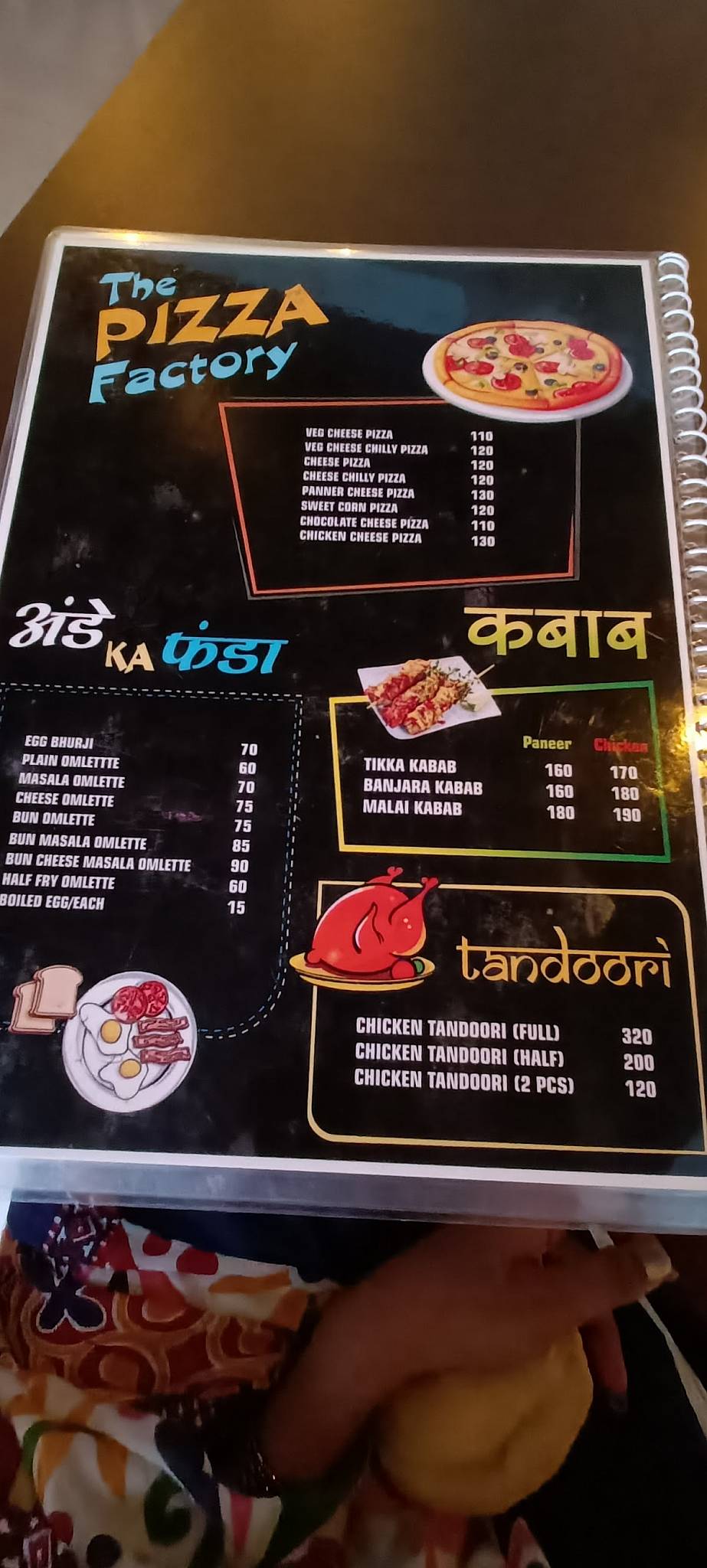 Hashtag cafe and Chinese restaurant menu
