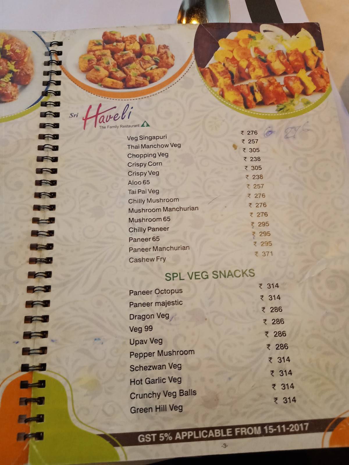 Haveli Family Restaurant menu