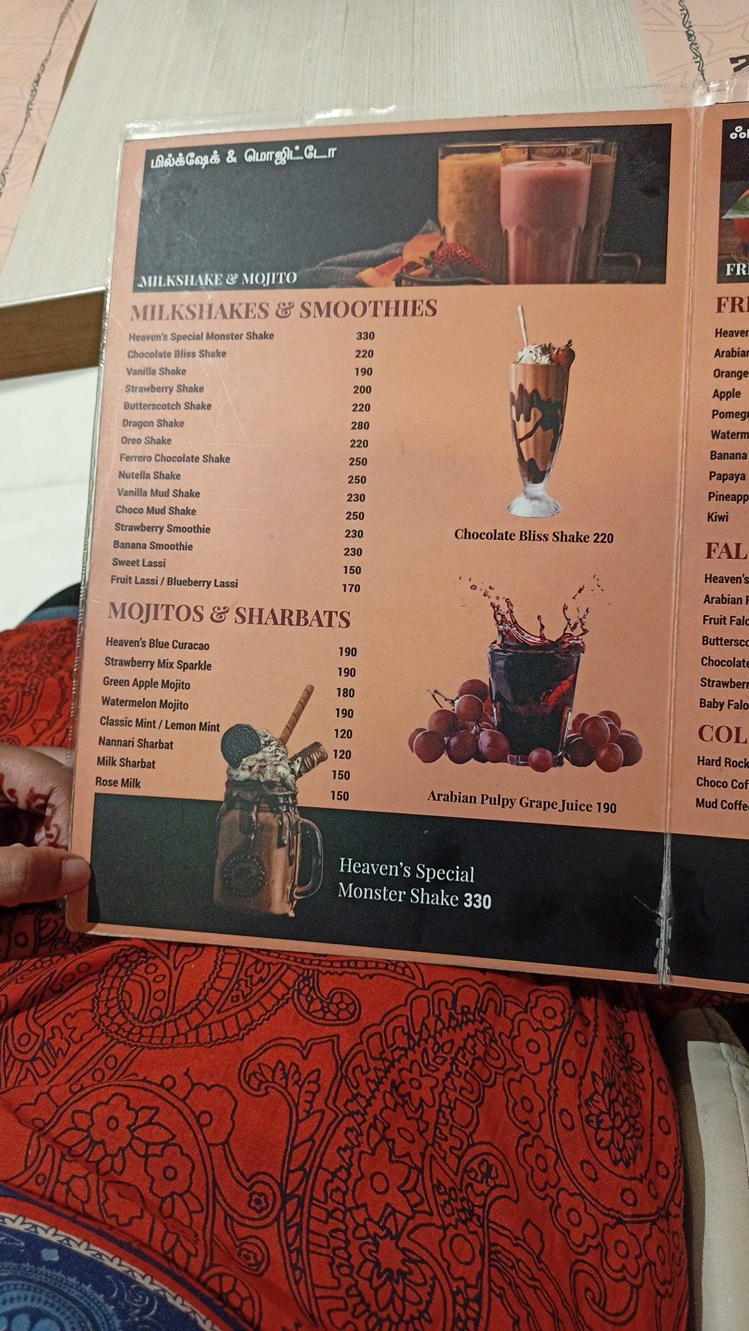 Heaven’s Park Arabian Multi Cuisine Restaurant Chennai menu