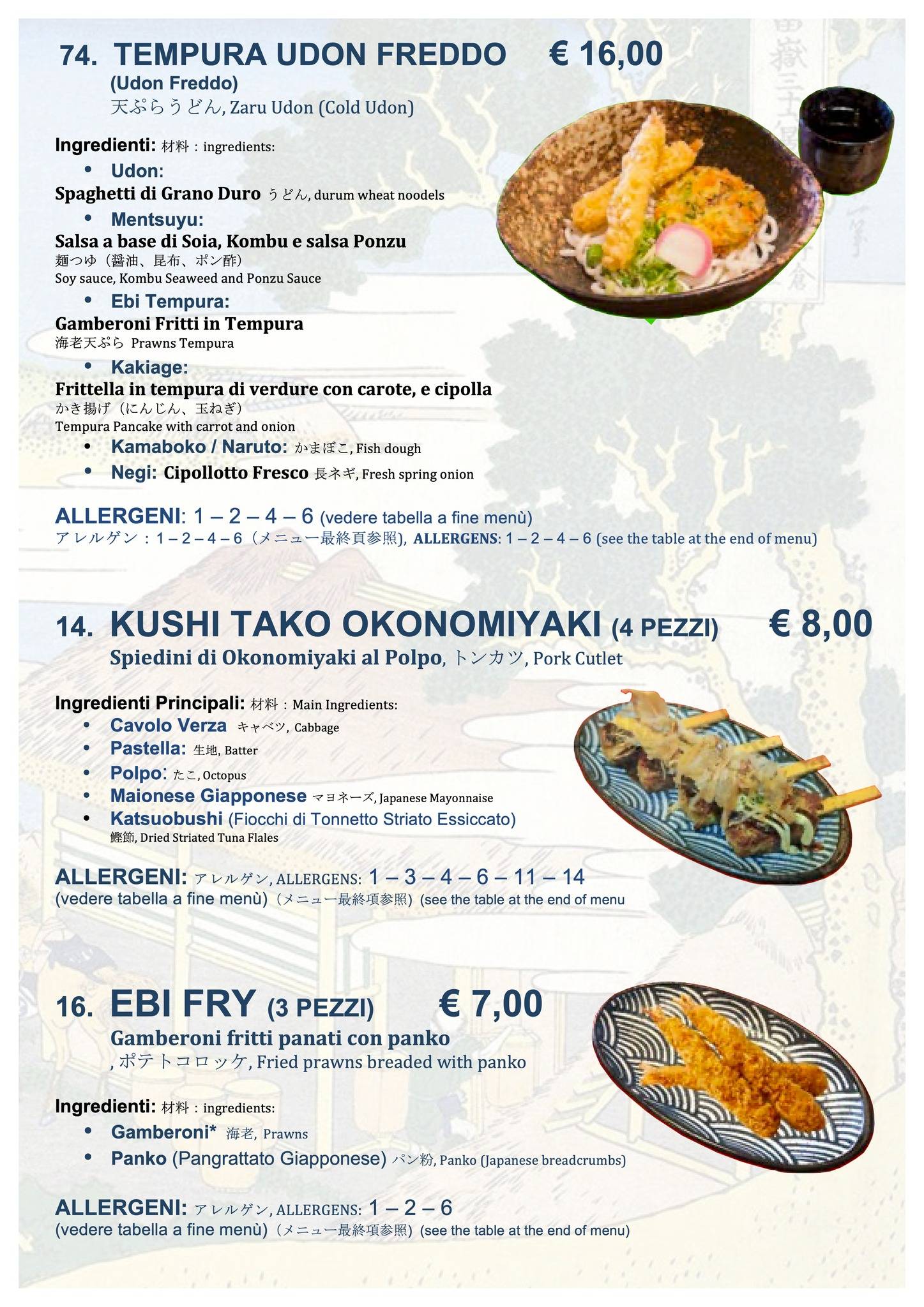 Menu di Hokusai Ramen 