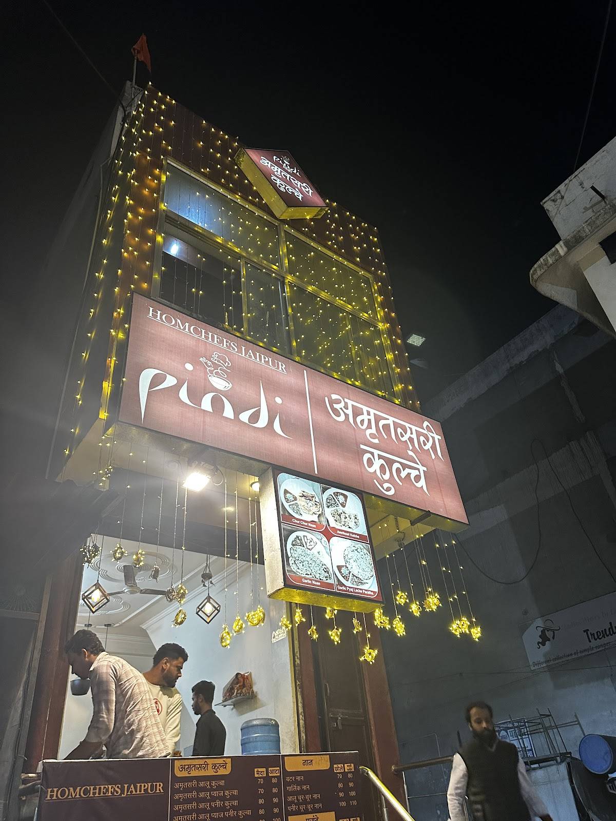 Homchefs jaipur pindi menu