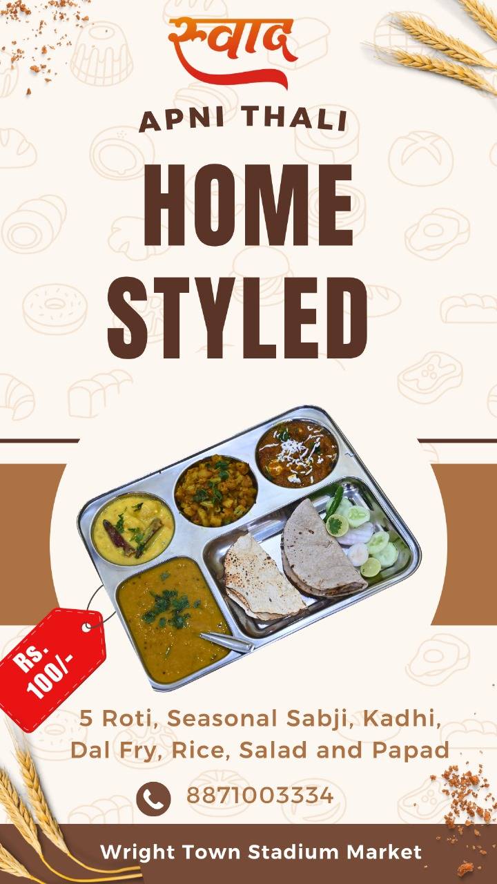 Home Foods menu