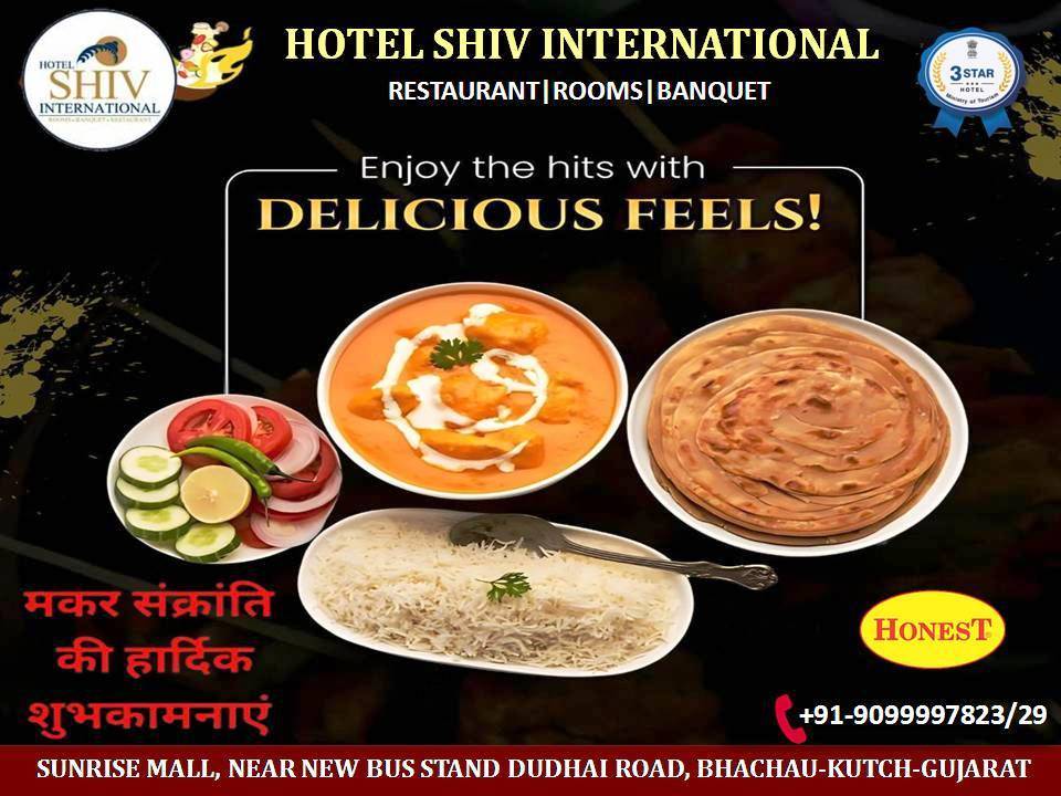 Honest Restaurant Bhachau menu