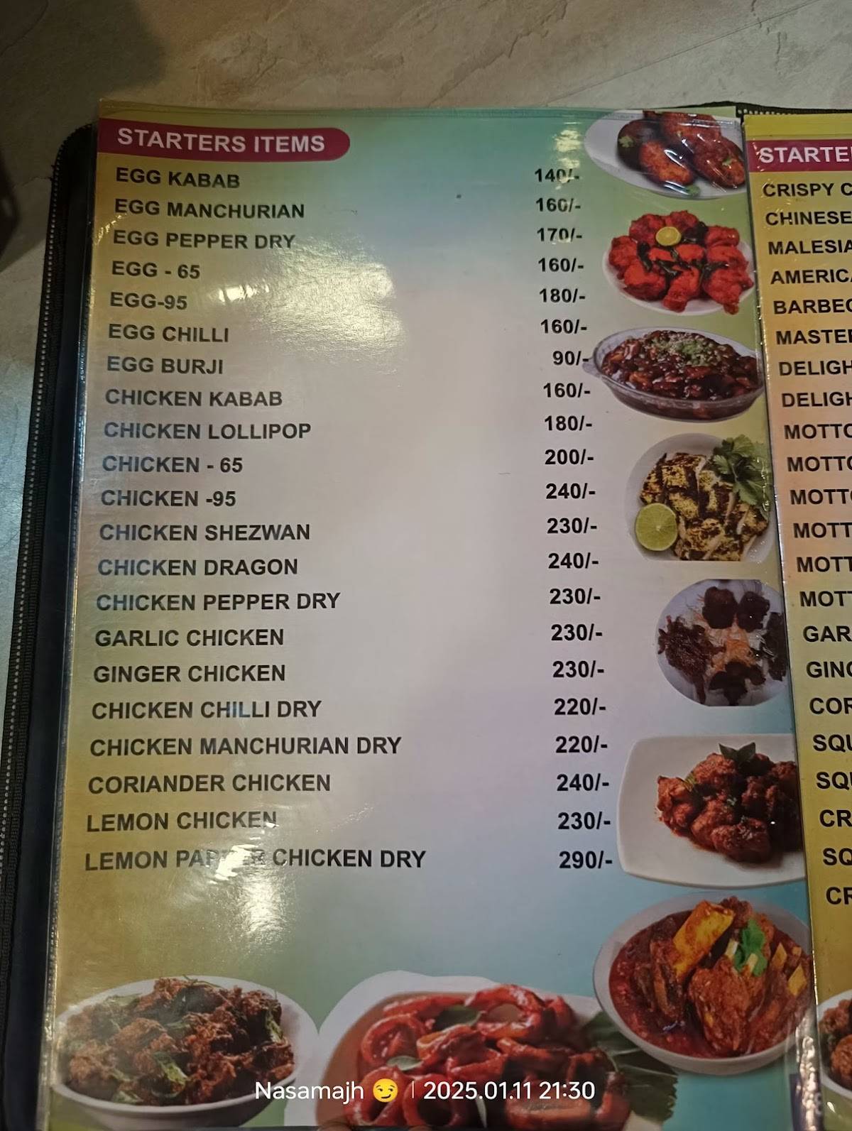Hotel Delight menu