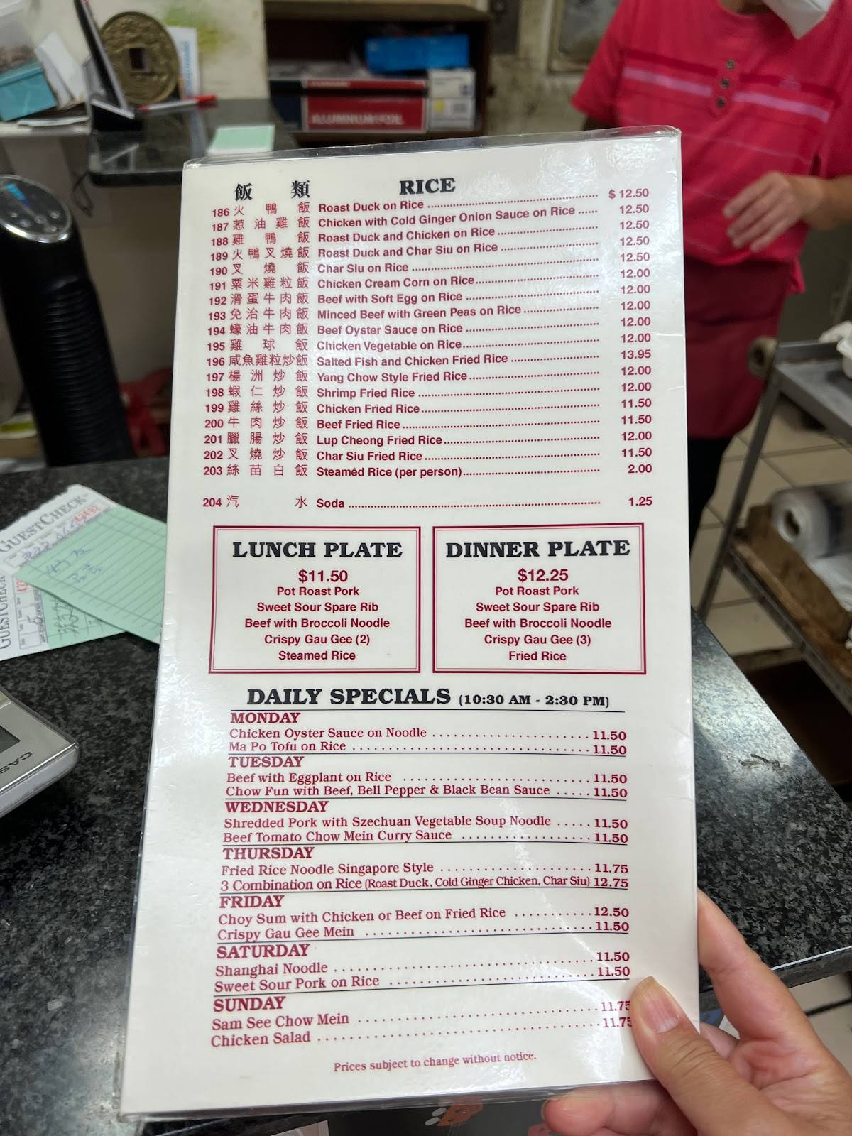 Menu at Duk Kee Chinese Restaurant Inc, Honolulu