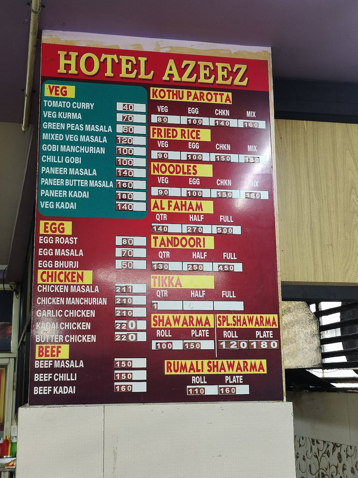 Hotel Azeez menu
