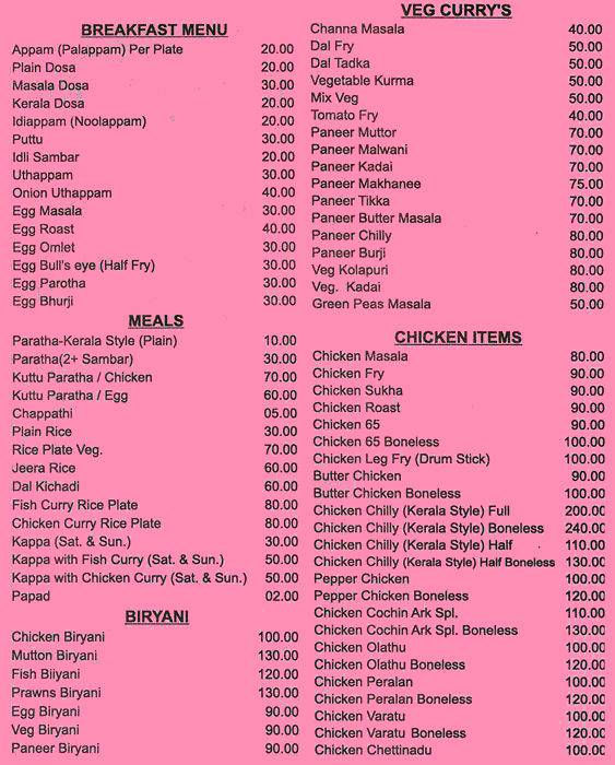 Hotel Cochin Park menu