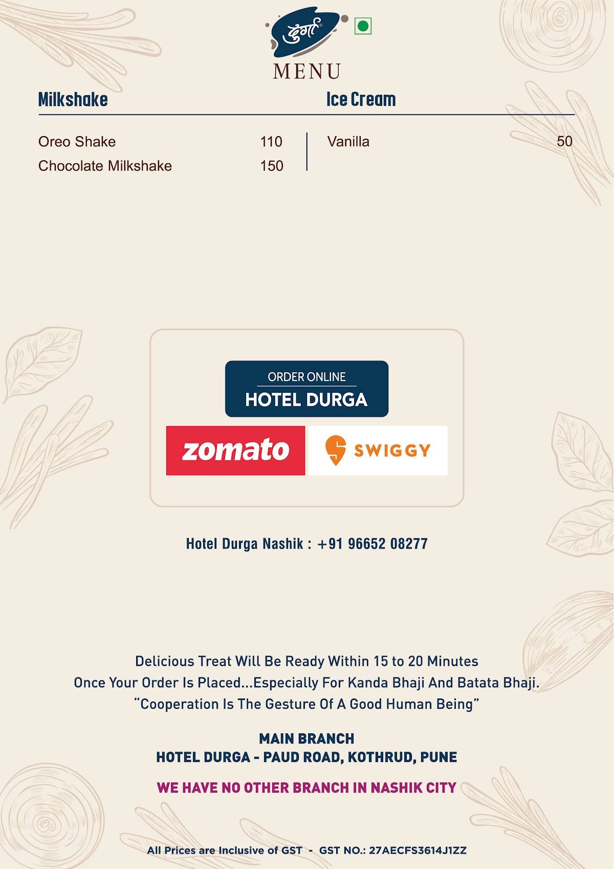 Hotel Durga हॉटेल दुर्गा Fast Food Pure Veg Restaurant Best Cafe in Nashik menu