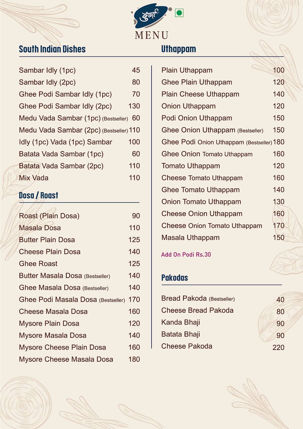 Hotel Durga हॉटेल दुर्गा Fast Food Pure Veg Restaurant Best Cafe in Nashik menu