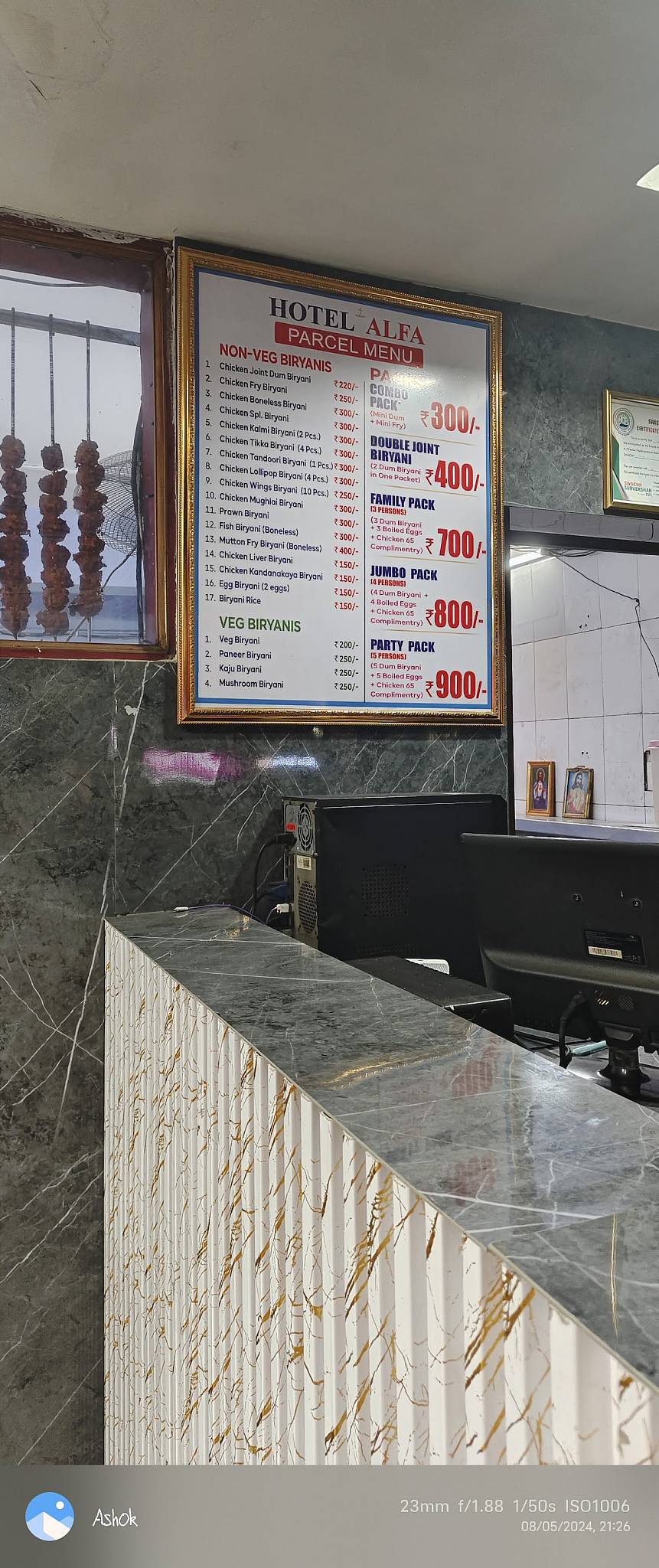 Hotel Golden Alfa menu