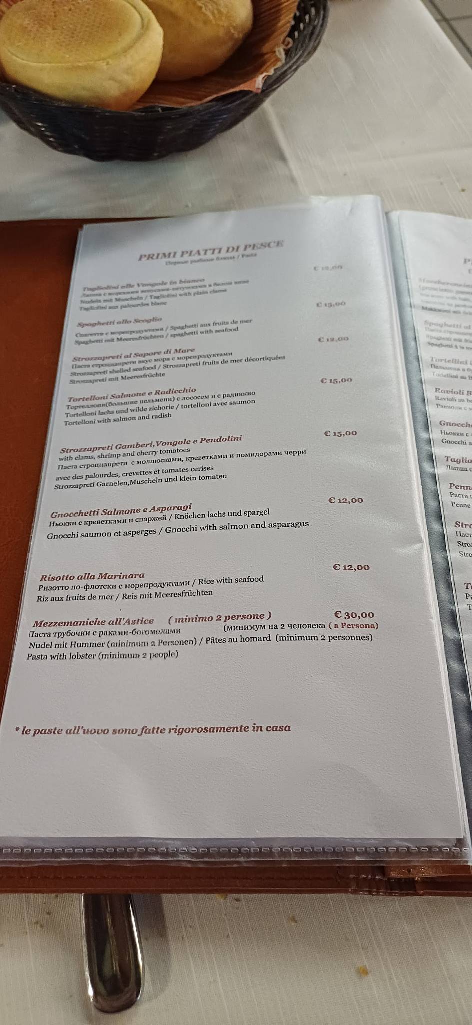 Menu di Hotel Quo vadis? 