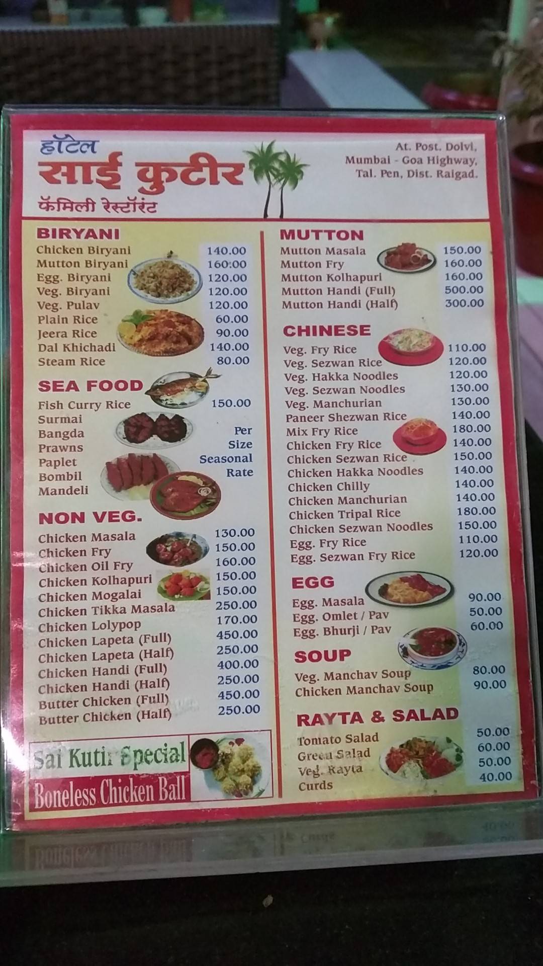Hotel Sai Kutir menu
