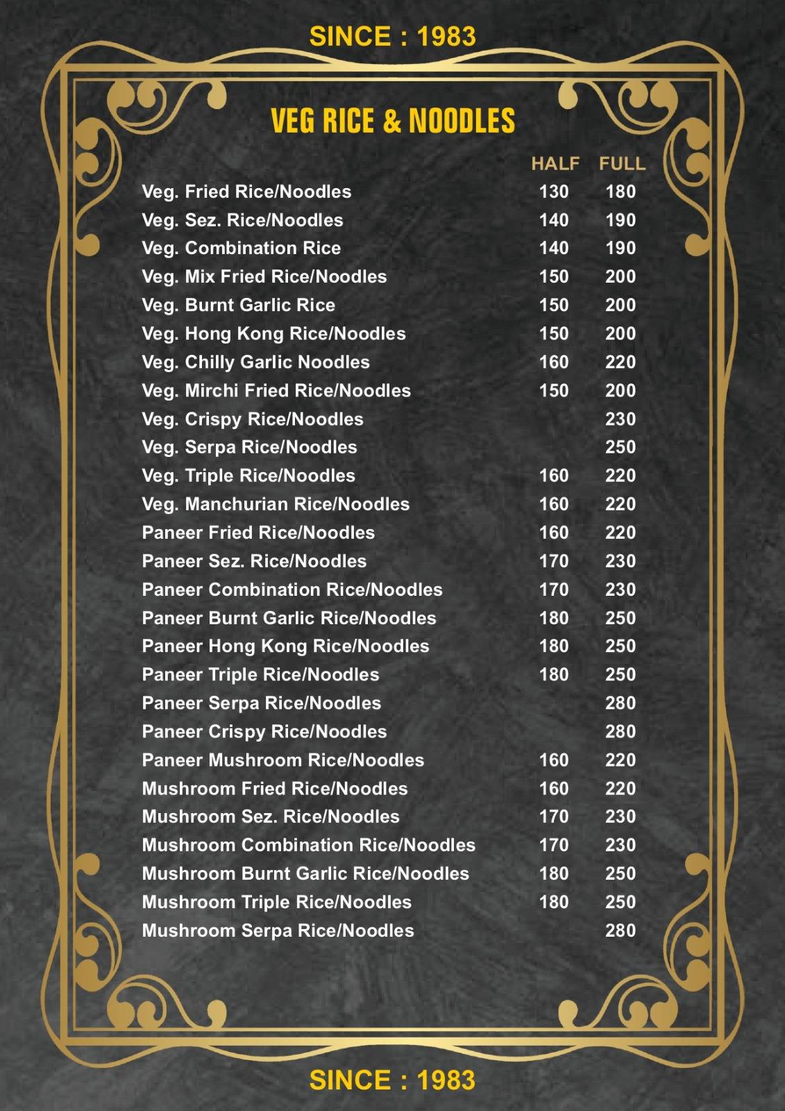 Hotel Shree Durga menu