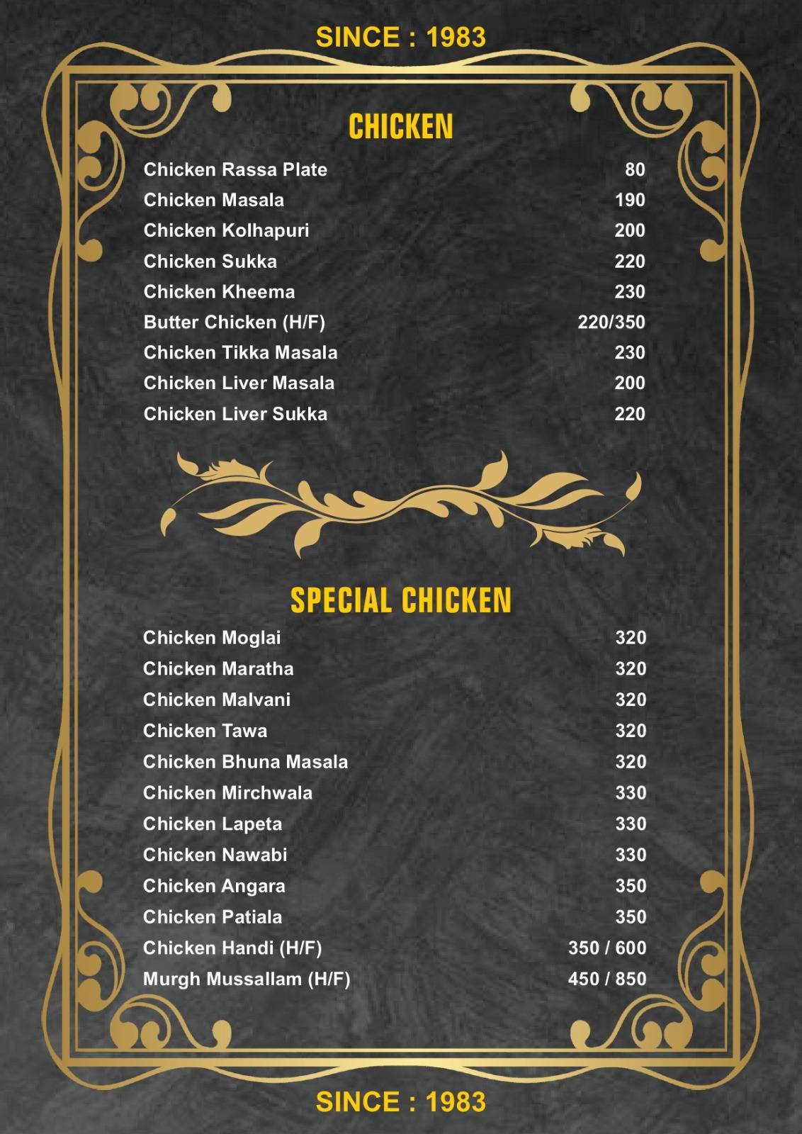 Hotel Shree Durga menu