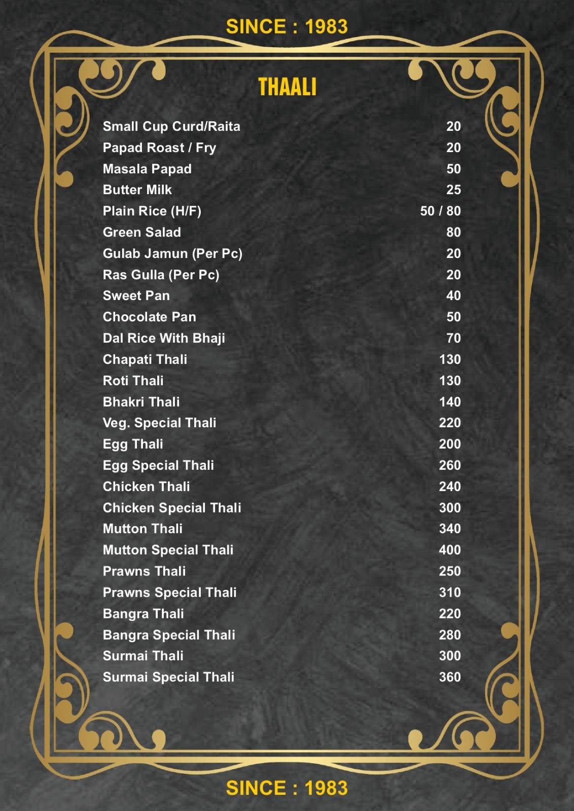 Hotel Shree Durga menu