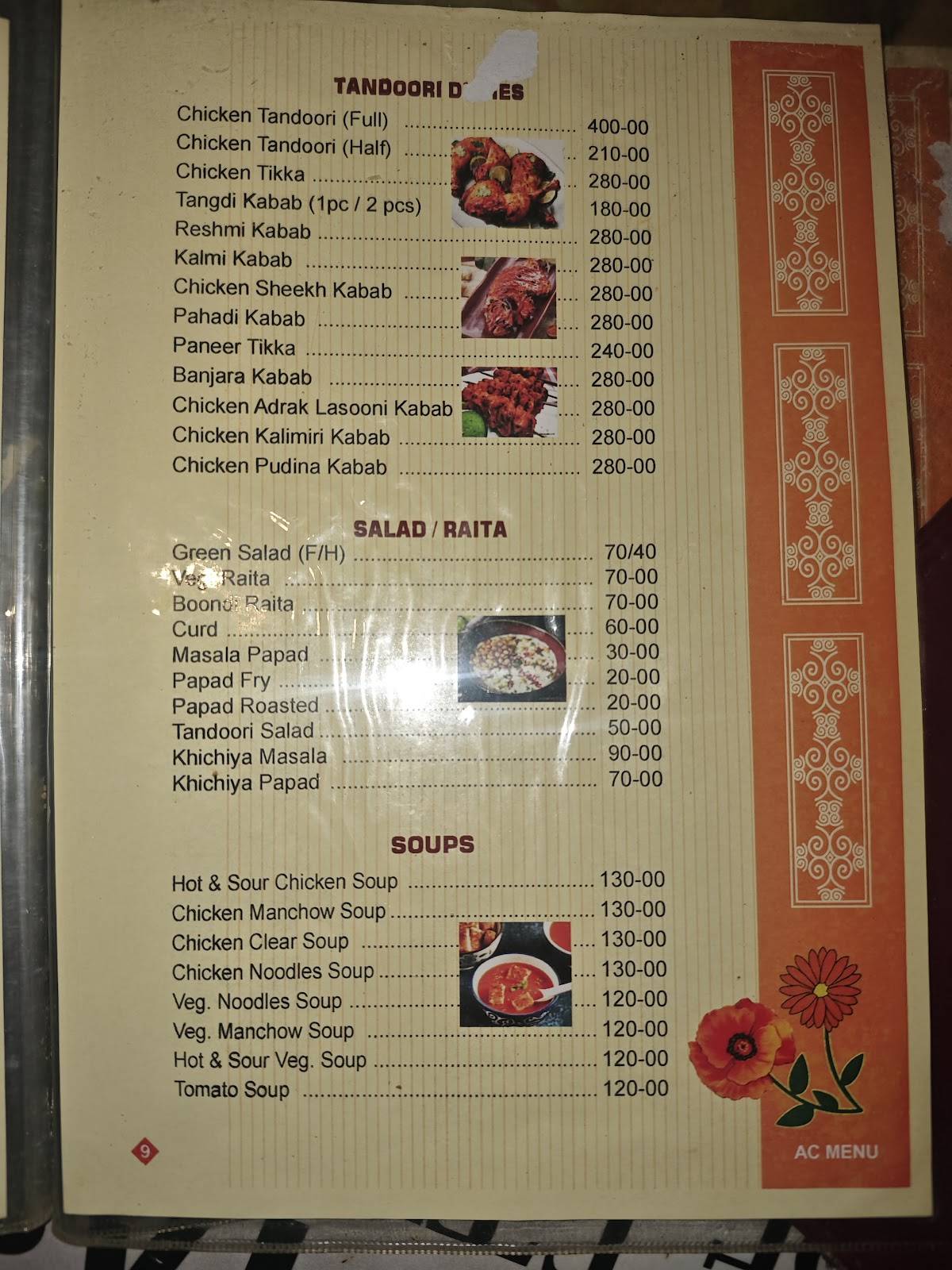 Hotel Yash Raj menu