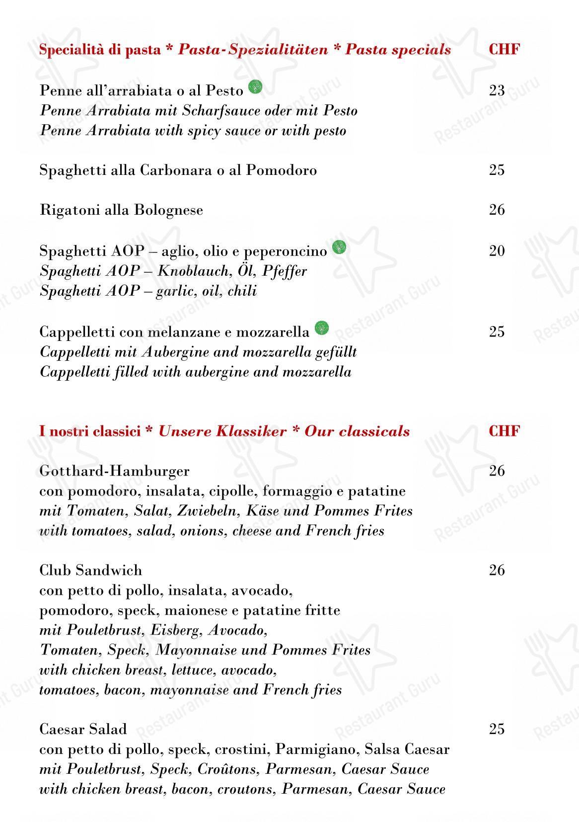 Hummerbar dans Zürich - Menu bar