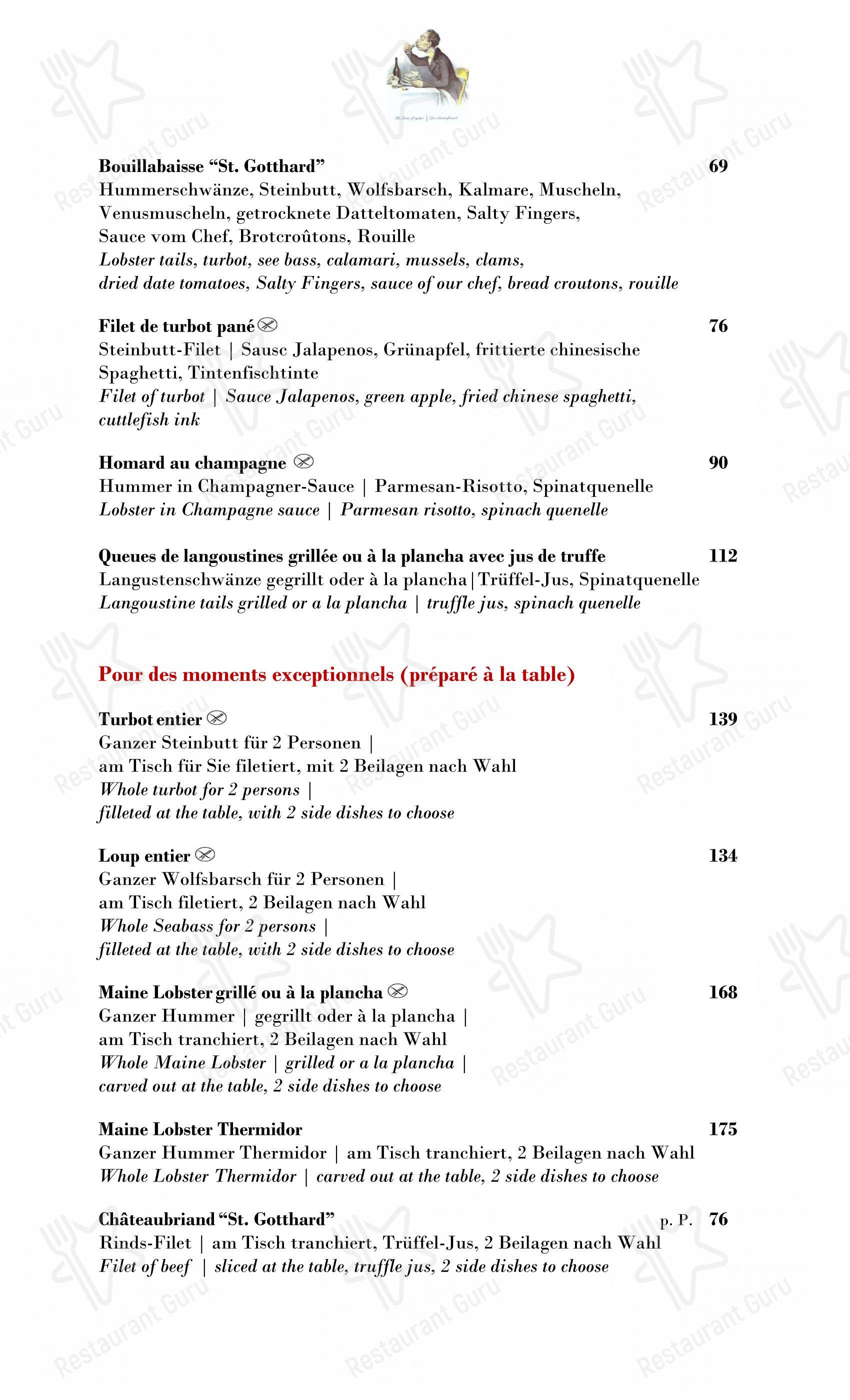 Ночное меню pour Hummerbar pub et bar