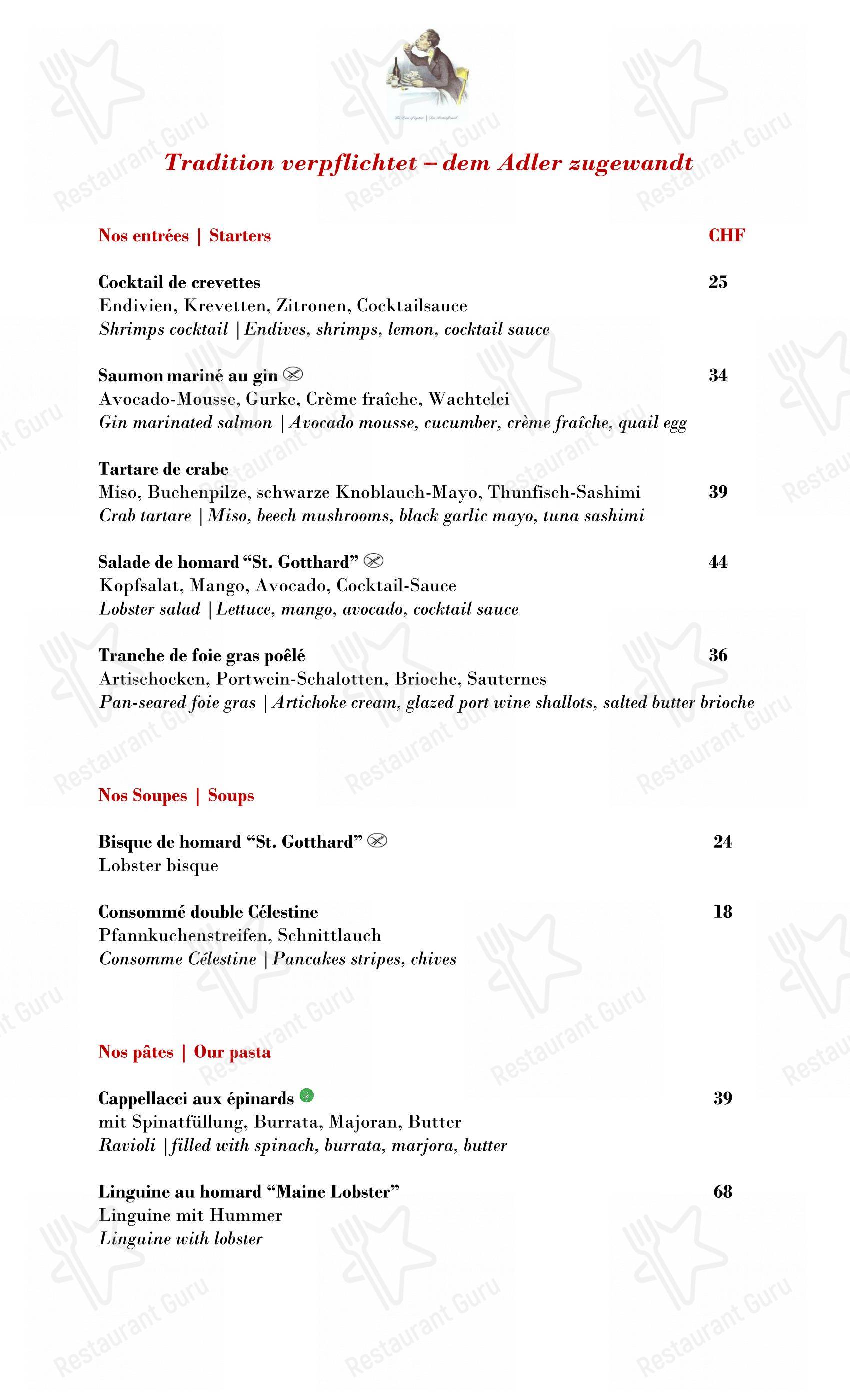 Menu pour Hummerbar - Крафт меню