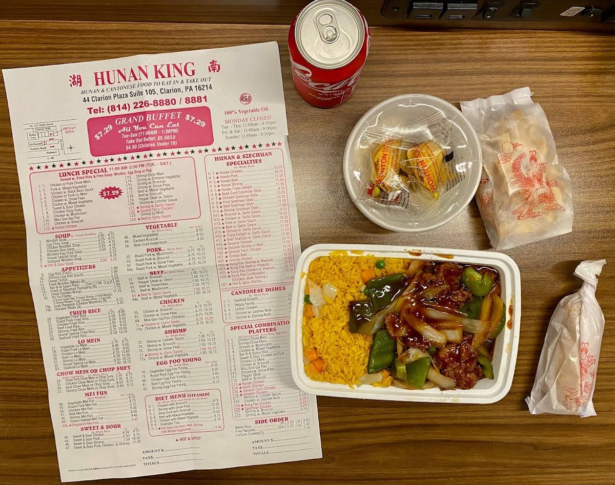 Menu at Hunan King restaurant, Clarion, 44 Clarion Plaza