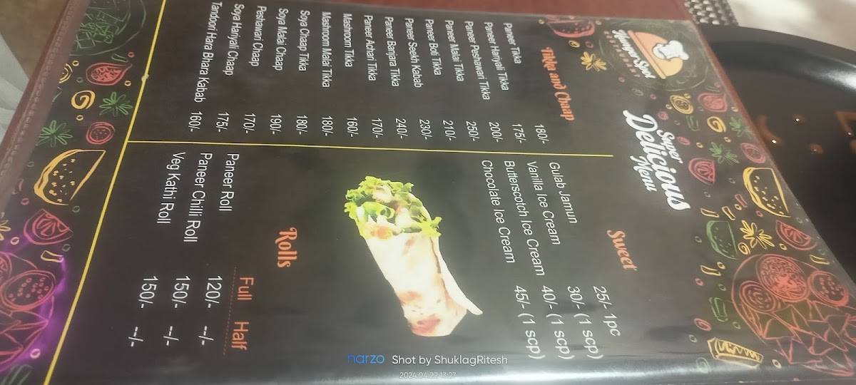 Hunger Spot menu