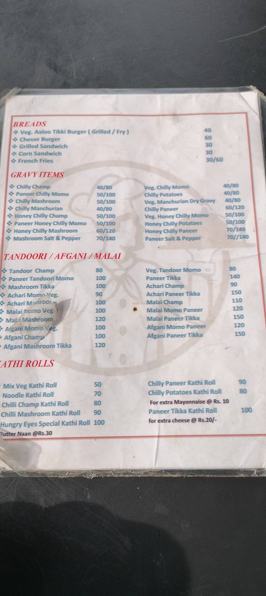 Hungry Eyes menu