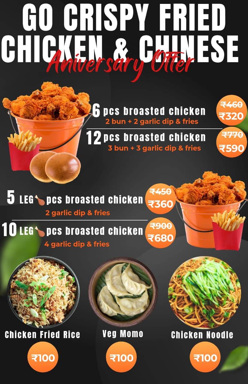 Go Crispy Fried Chicken menu