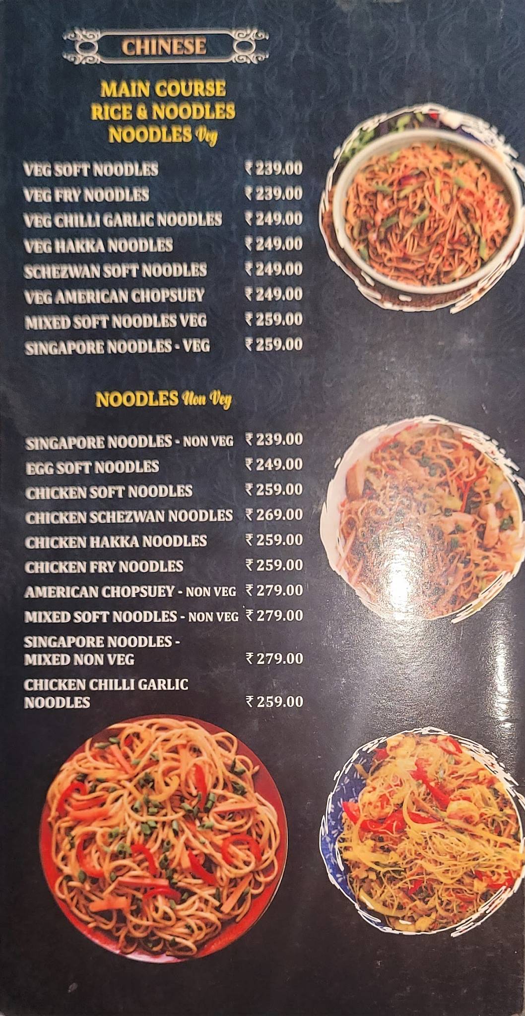 Sri Sampoorna Hotel menu
