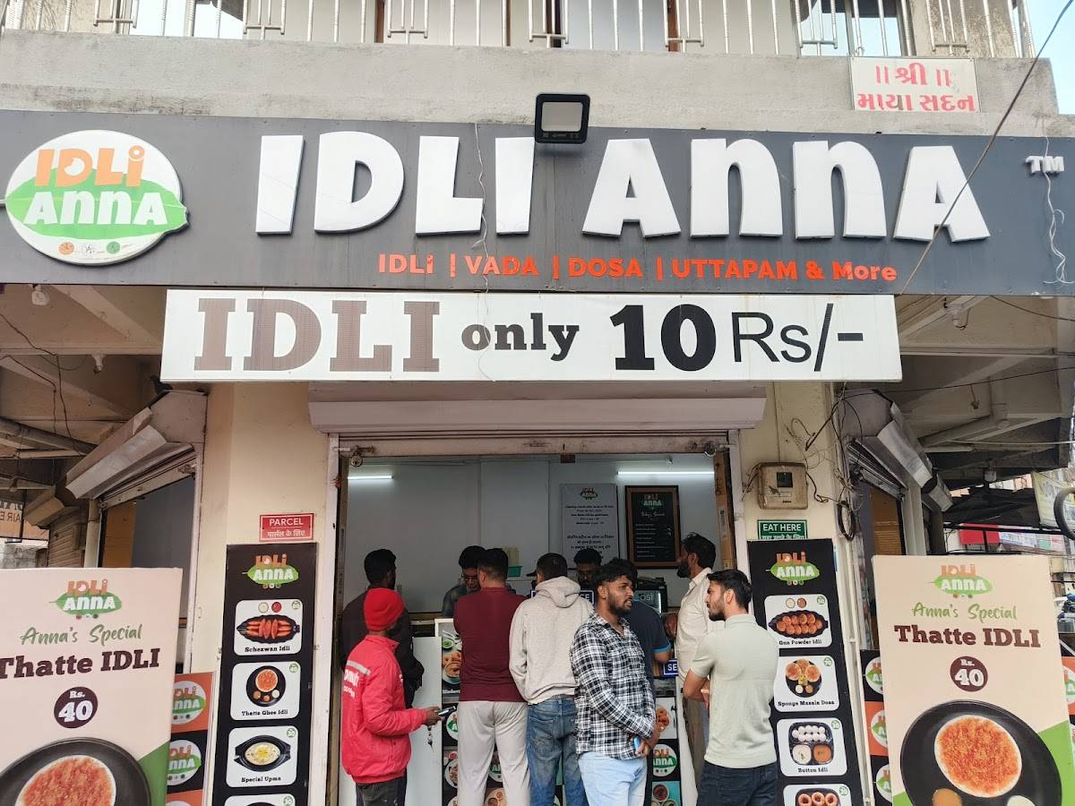 Idli Anna menu