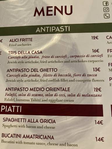 Menu di Il Giardino Romano 