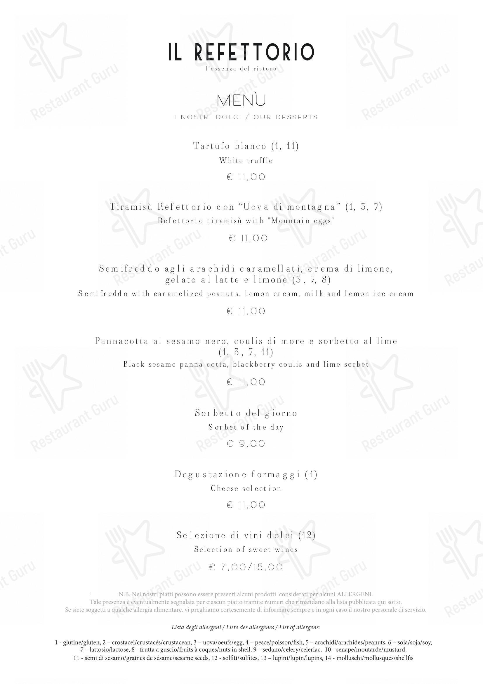 Детское per Il Refettorio in Venezia