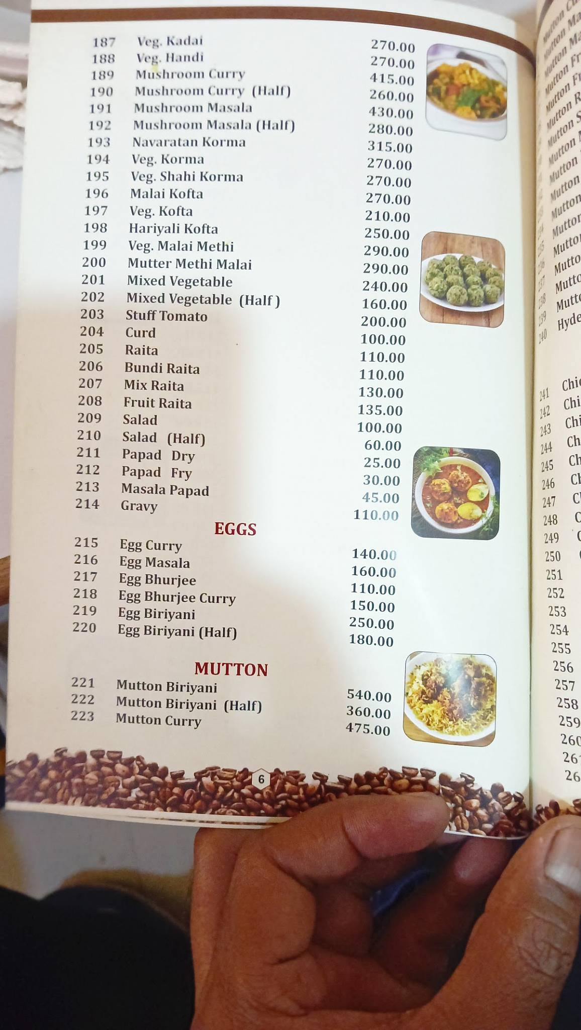 Indian Coffee House menu