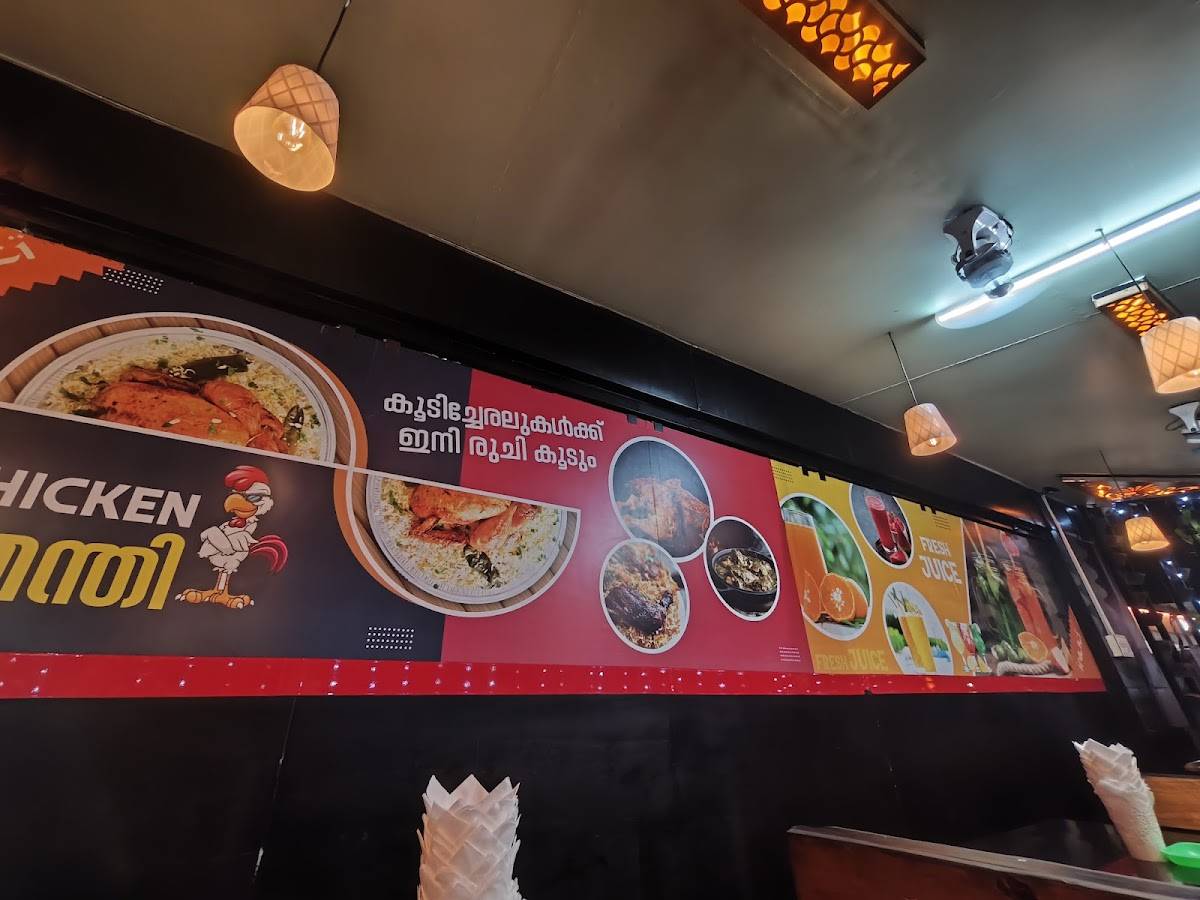 Irani Restaurant menu