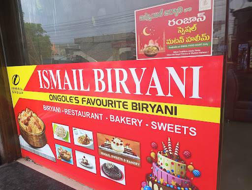 Ismail Biryani & Shawarma menu