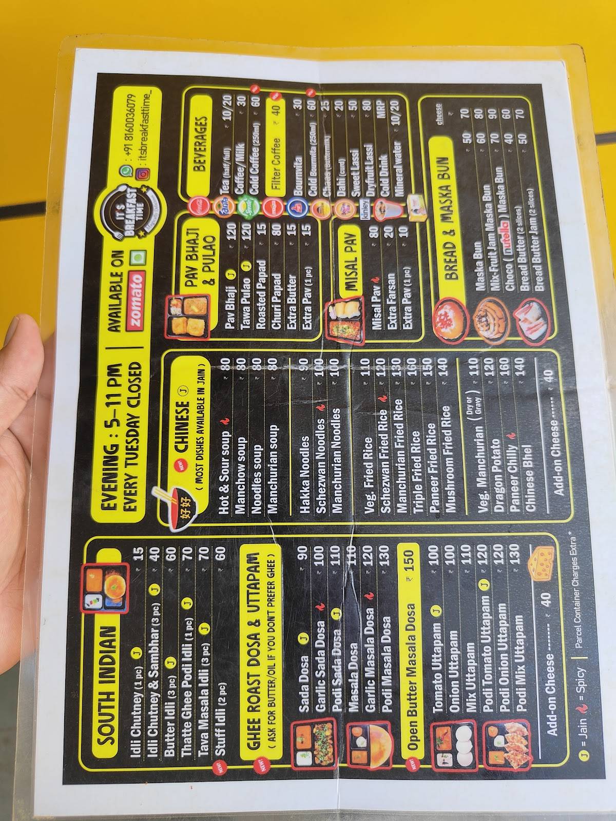 It's Breakfast Time menu