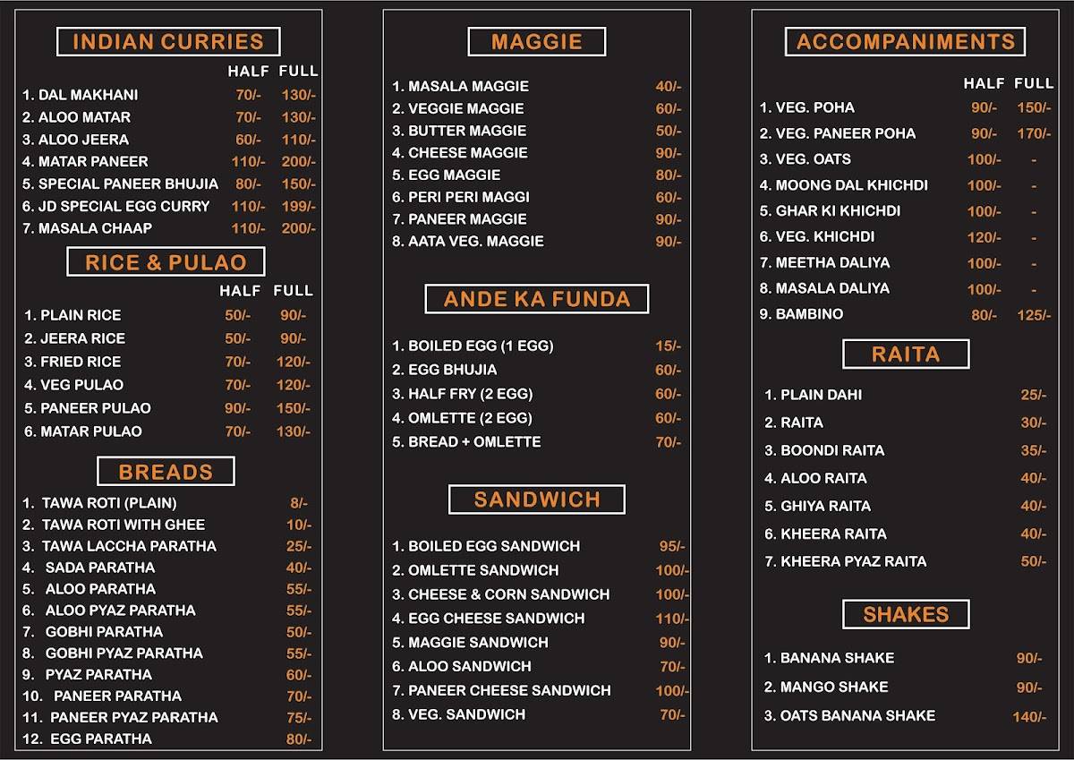 JD Meals menu