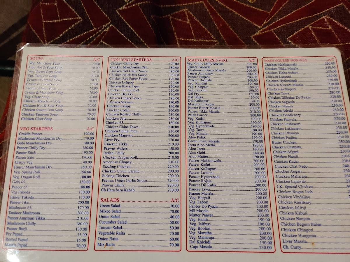 JK Bar and Restaurant menu