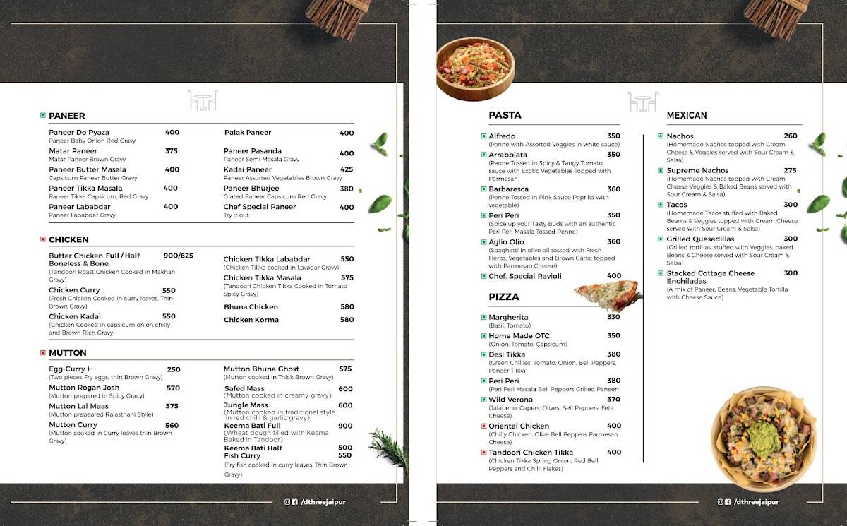 D Three menu