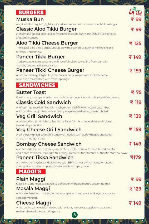 The Pankh Restaurant and Cafe & Banquet Hall - Mansarovar, Jaipur menu