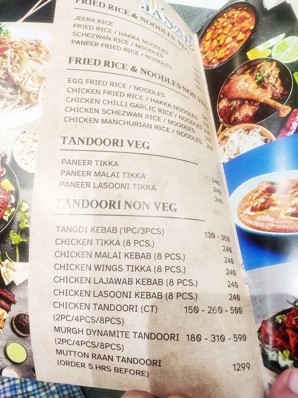 JiJanab Restaurant menu