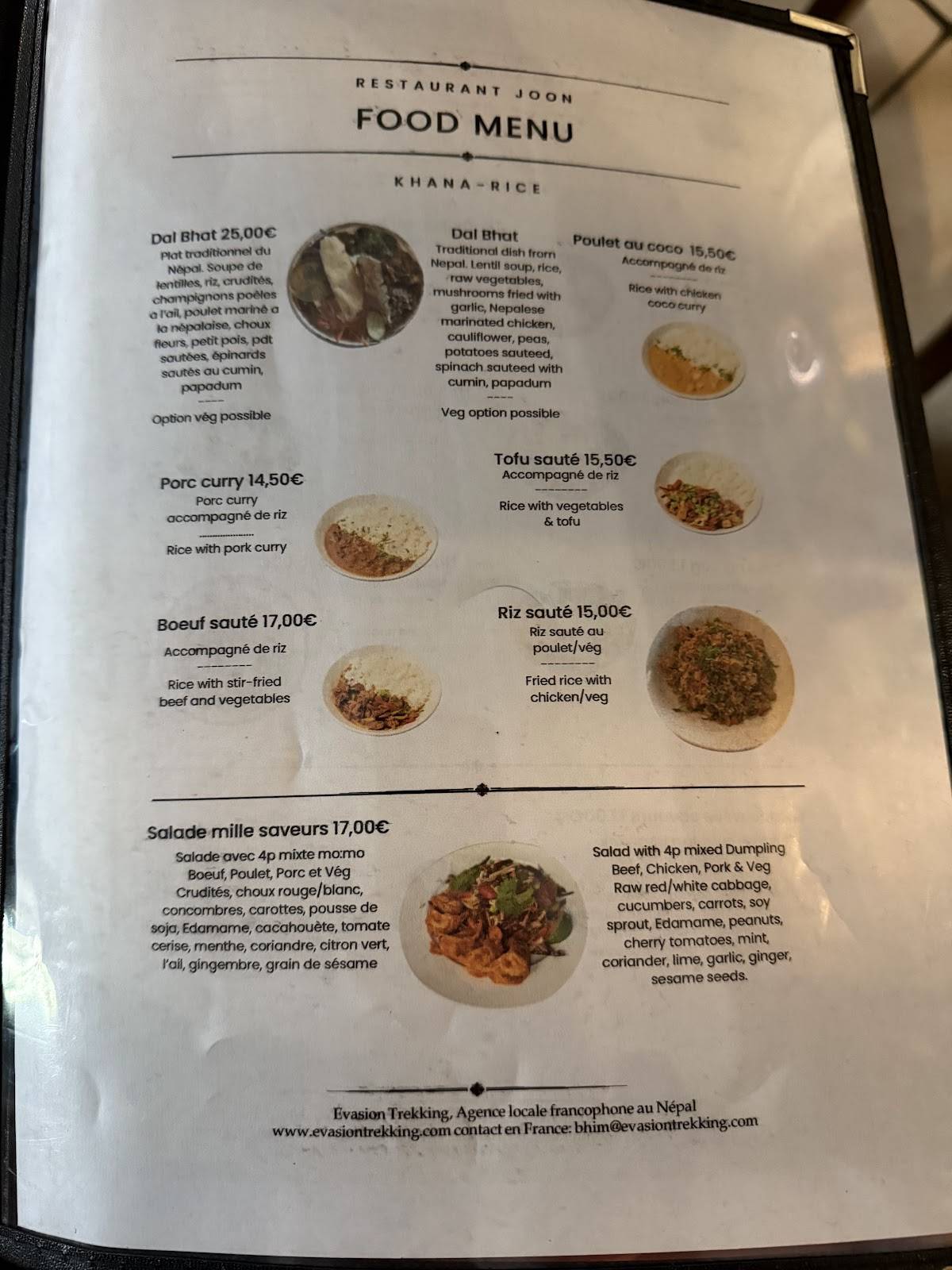 Menu de JOON